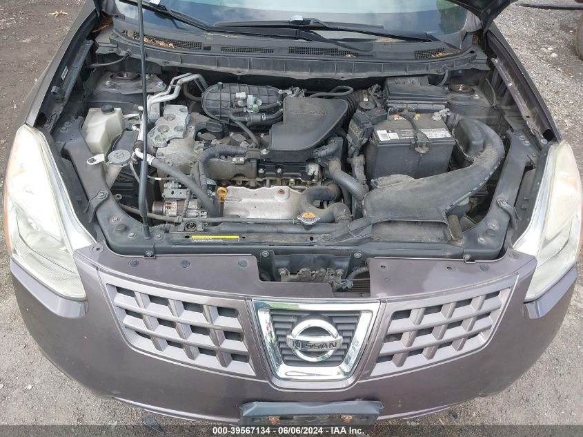 2008 Nissan Rogue Sl VIN: JN8AS58V88W118550 Lot: 39567134