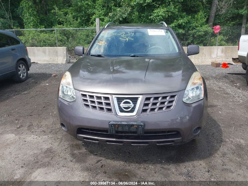 2008 Nissan Rogue Sl VIN: JN8AS58V88W118550 Lot: 39567134