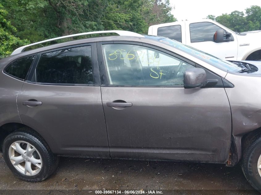 2008 Nissan Rogue Sl VIN: JN8AS58V88W118550 Lot: 39567134