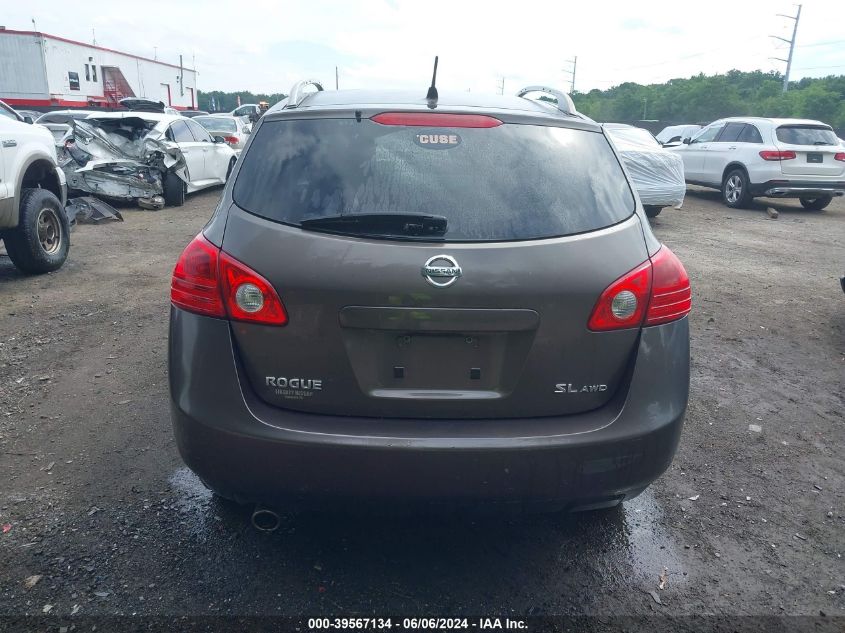 2008 Nissan Rogue Sl VIN: JN8AS58V88W118550 Lot: 39567134
