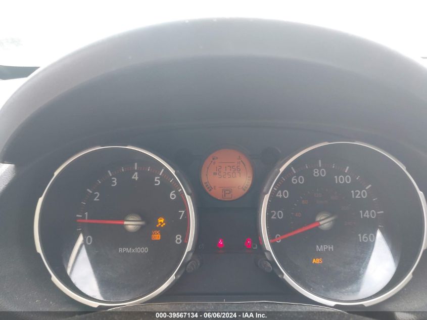 2008 Nissan Rogue Sl VIN: JN8AS58V88W118550 Lot: 39567134