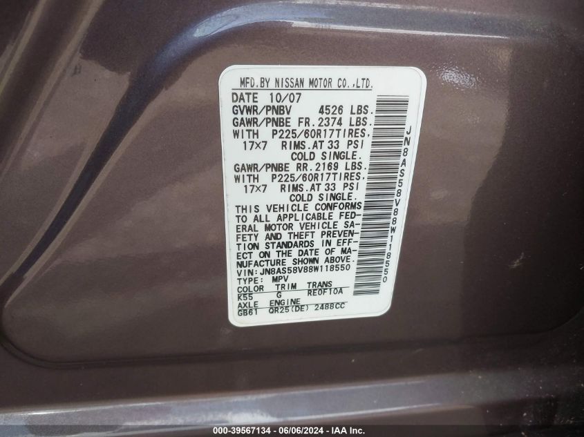 2008 Nissan Rogue Sl VIN: JN8AS58V88W118550 Lot: 39567134