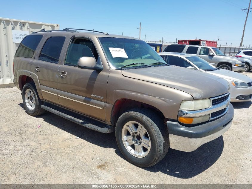 2003 Chevrolet Tahoe Lt VIN: 1GNEC13Z23R249615 Lot: 39567155