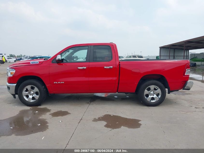2022 Ram 1500 Big Horn Quad Cab 4X2 6'4 Box VIN: 1C6RREBG1NN272787 Lot: 39567180