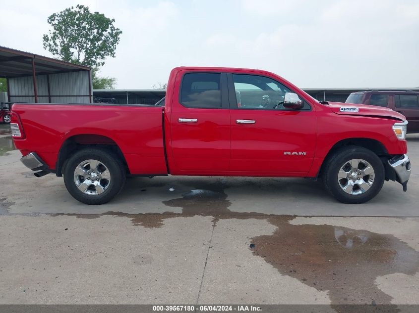 2022 Ram 1500 Big Horn Quad Cab 4X2 6'4 Box VIN: 1C6RREBG1NN272787 Lot: 39567180