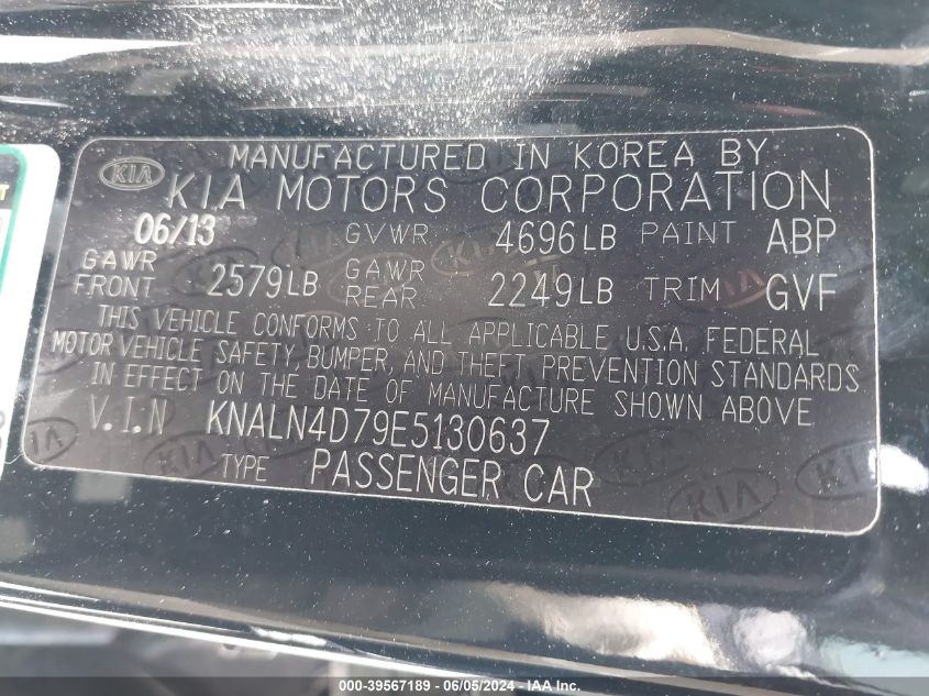 2014 KIA CADENZA PREMIUM/LIMITED - KNALN4D79E5130637