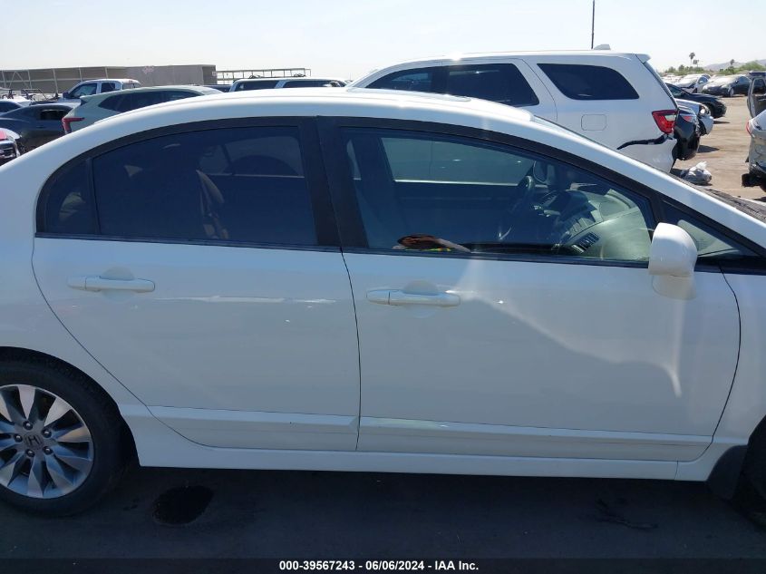 2010 Honda Civic Ex VIN: 19XFA1F86AE009191 Lot: 39567243