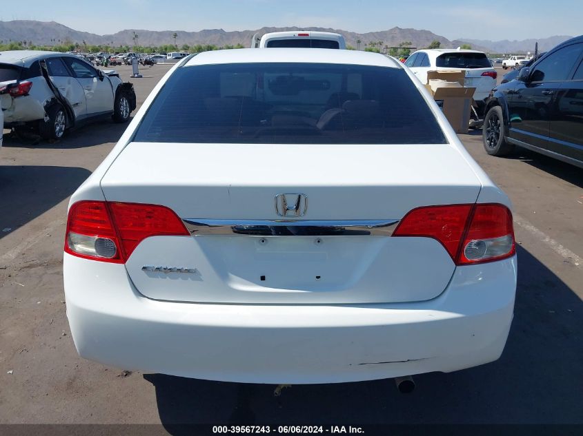 2010 Honda Civic Ex VIN: 19XFA1F86AE009191 Lot: 39567243