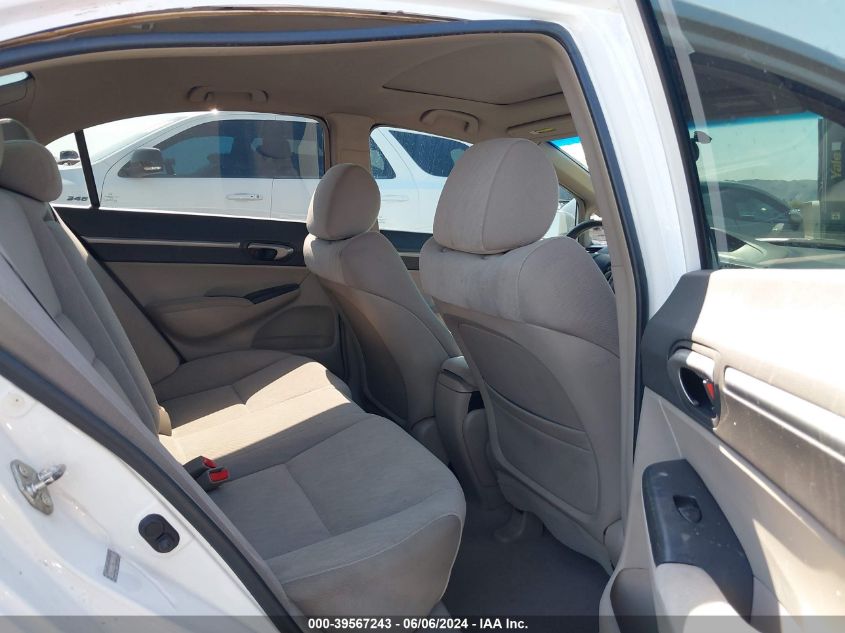 2010 Honda Civic Ex VIN: 19XFA1F86AE009191 Lot: 39567243