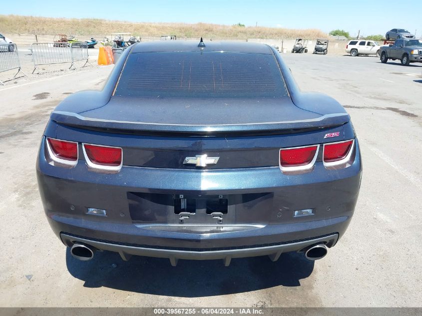 2013 Chevrolet Camaro 2Ss VIN: 2G1FK1EJ4D9179935 Lot: 39567255