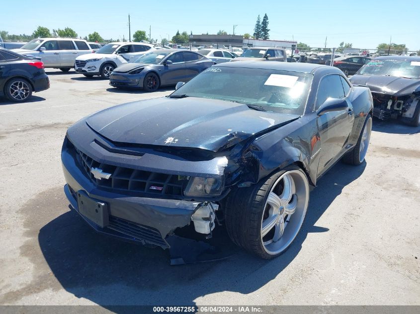 2013 Chevrolet Camaro 2Ss VIN: 2G1FK1EJ4D9179935 Lot: 39567255