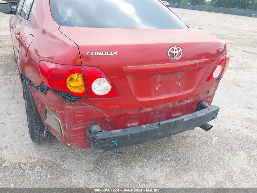 2009 Toyota Corolla S VIN: 1NXBU40E79Z009635 Lot: 39567274