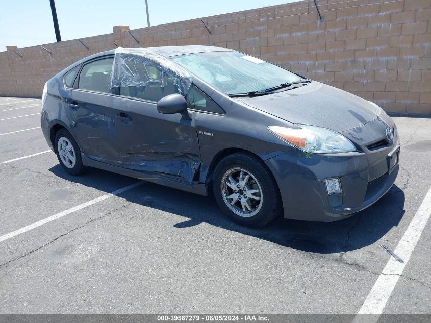 2011 Toyota Prius Three VIN: JTDKN3DU0B1445473 Lot: 39567279