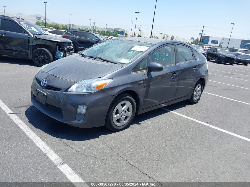 2011 Toyota Prius Three VIN: JTDKN3DU0B1445473 Lot: 39567279