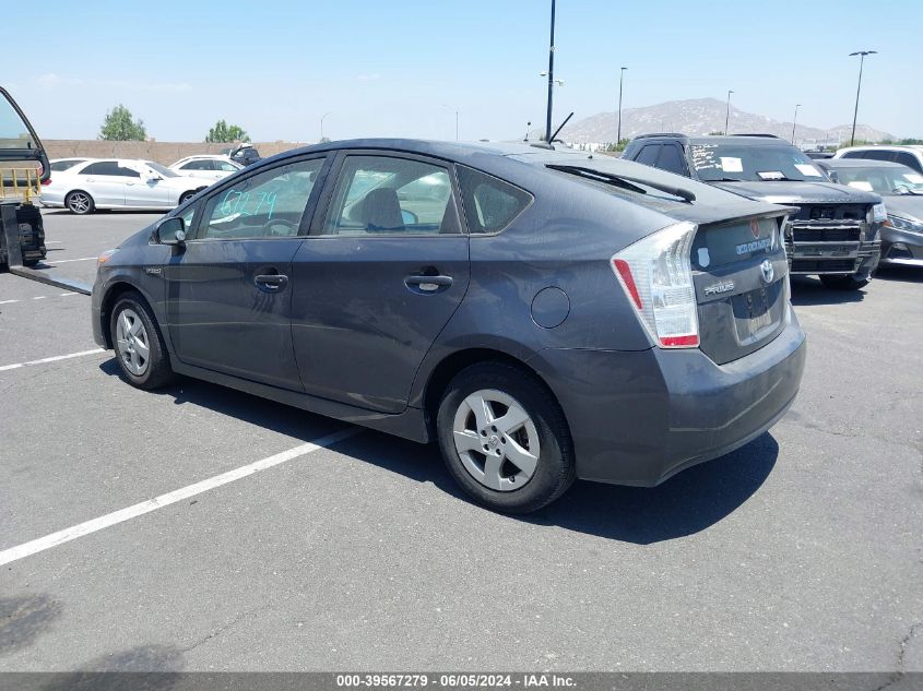 2011 Toyota Prius Three VIN: JTDKN3DU0B1445473 Lot: 39567279