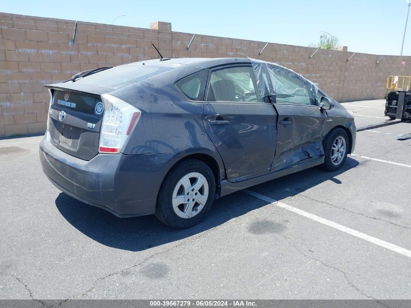 2011 Toyota Prius Three VIN: JTDKN3DU0B1445473 Lot: 39567279