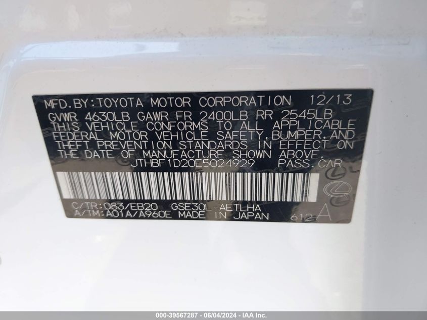 2014 Lexus Is 250 VIN: JTHBF1D20E5024929 Lot: 39567287