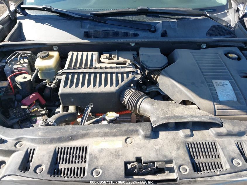 2008 Toyota Highlander Hybrid Limited VIN: JTEEW44A882006638 Lot: 39567318