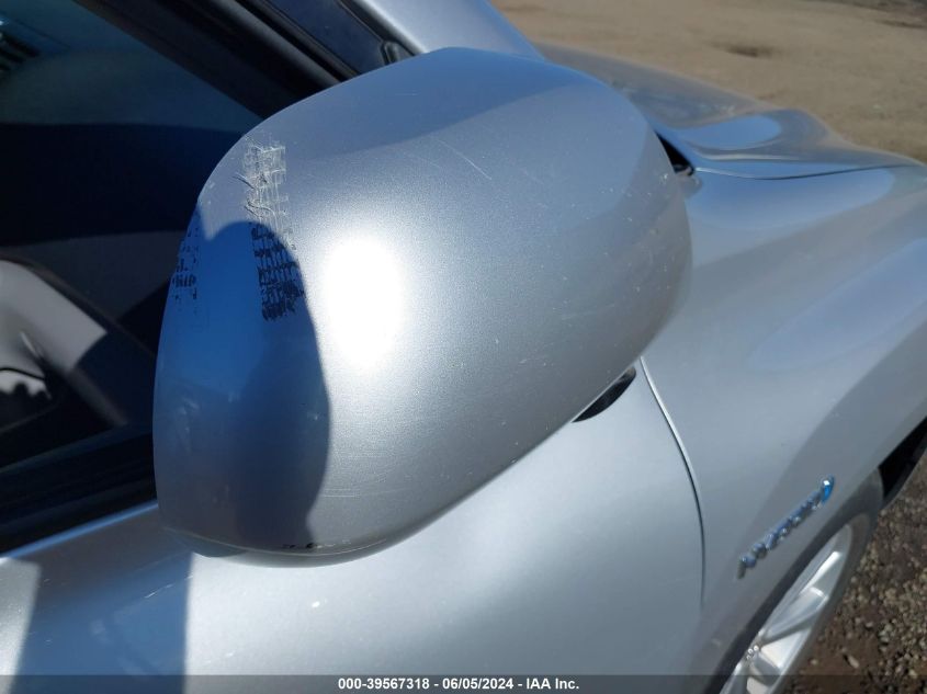 2008 Toyota Highlander Hybrid Limited VIN: JTEEW44A882006638 Lot: 39567318