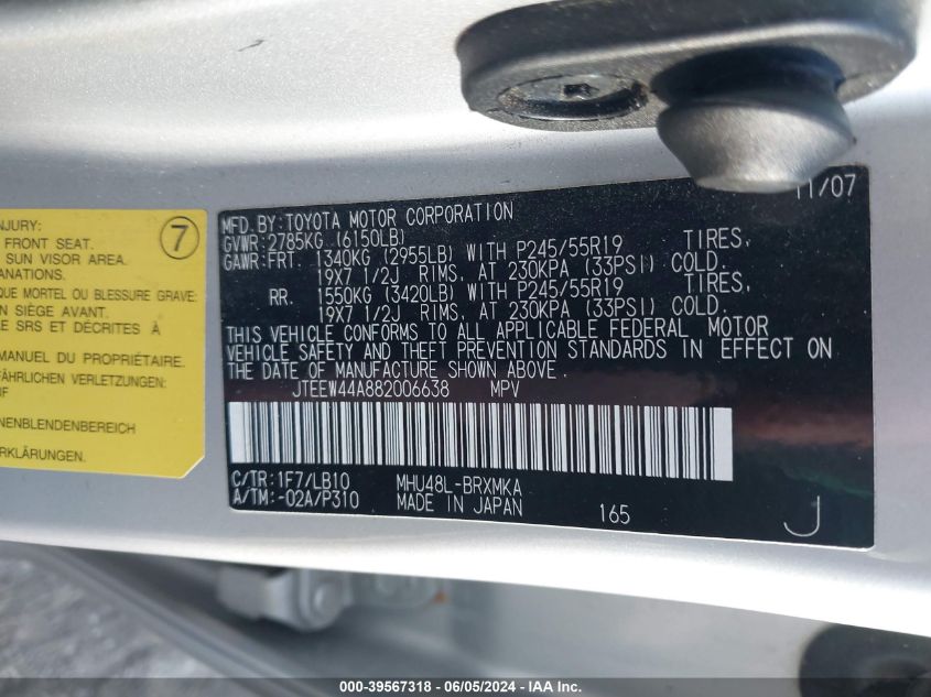 2008 Toyota Highlander Hybrid Limited VIN: JTEEW44A882006638 Lot: 39567318