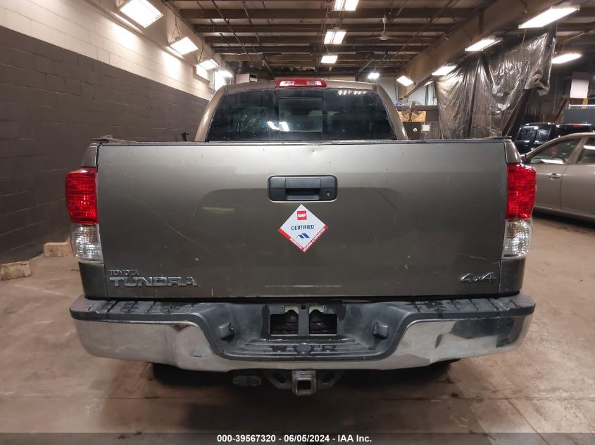 2011 Toyota Tundra Grade 4.6L V8 VIN: 5TFUM5F10BX017605 Lot: 39567320