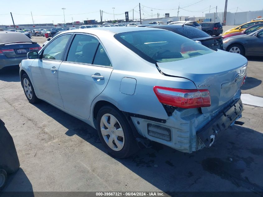 2007 Toyota Camry Le VIN: 4T1BE46K87U547283 Lot: 39567321