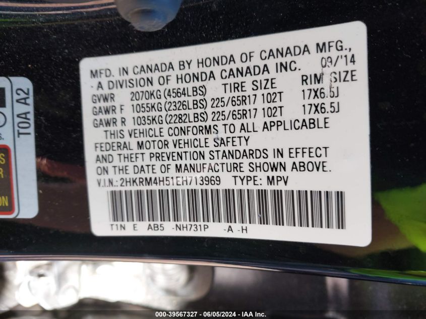 2014 Honda Cr-V Ex VIN: 2HKRM4H51EH713969 Lot: 39567327