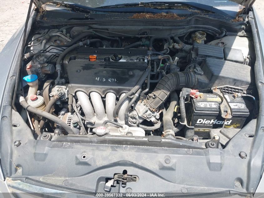 1HGCM56397A225801 | 2007 HONDA ACCORD