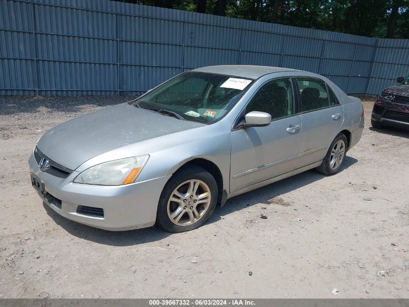 1HGCM56397A225801 | 2007 HONDA ACCORD