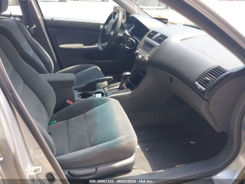 1HGCM56397A225801 | 2007 HONDA ACCORD