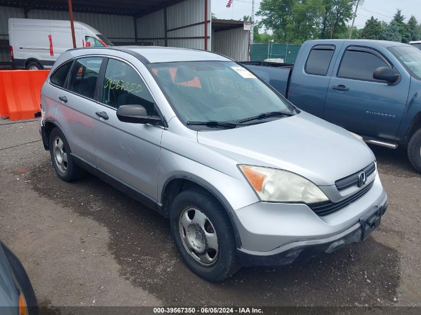 2009 Honda Cr-V Lx VIN: 5J6RE48329L004670 Lot: 39567350