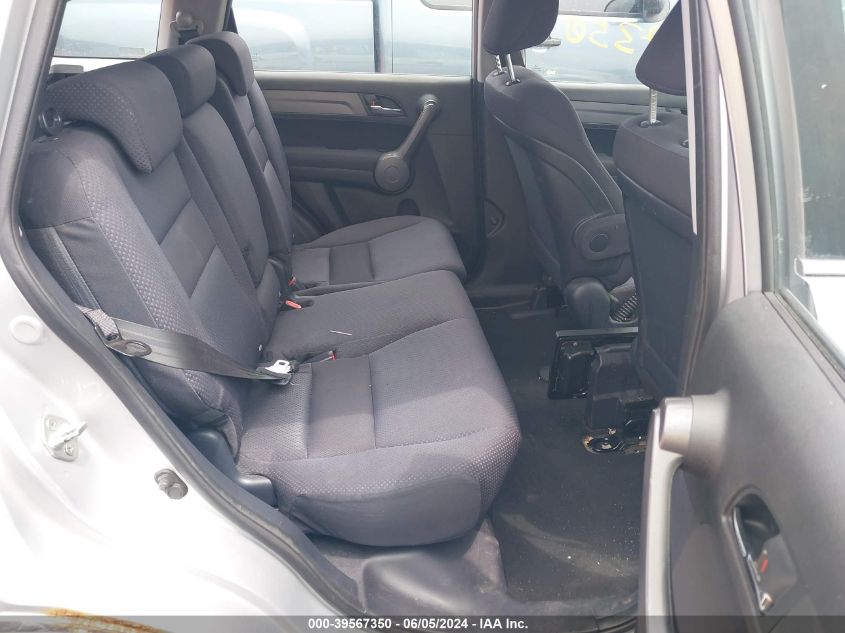 2009 Honda Cr-V Lx VIN: 5J6RE48329L004670 Lot: 39567350