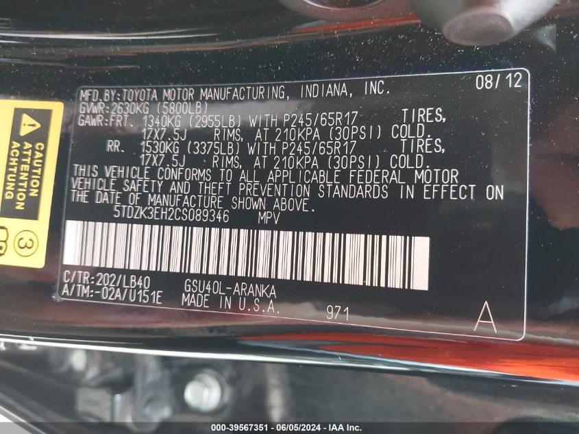 2012 Toyota Highlander Se V6 VIN: 5TDZK3EH2CS089346 Lot: 39567351