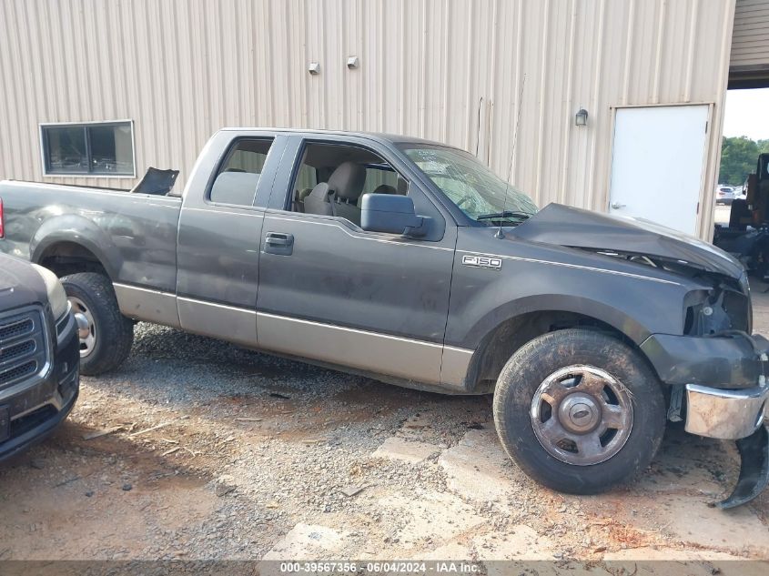 2006 Ford F-150 Stx/Xl/Xlt VIN: 1FTRX12W46NA63205 Lot: 39567356