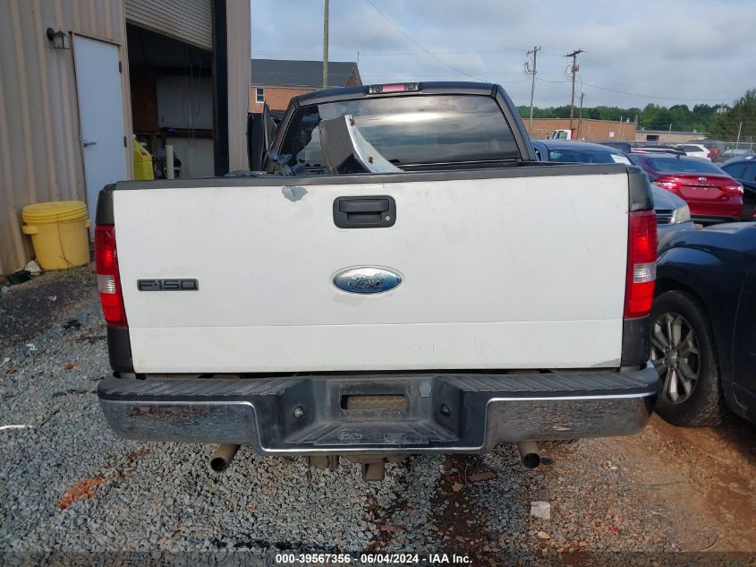 2006 Ford F-150 Stx/Xl/Xlt VIN: 1FTRX12W46NA63205 Lot: 39567356