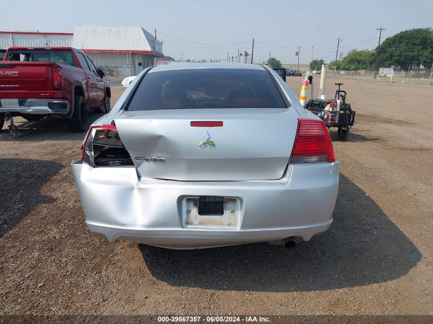 2007 Mitsubishi Galant De VIN: 4A3AB26F47E026391 Lot: 39567357