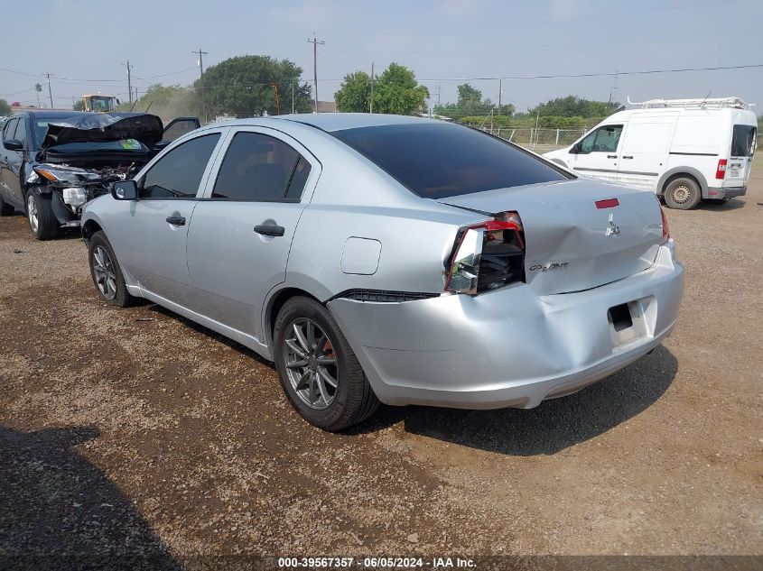 2007 Mitsubishi Galant De VIN: 4A3AB26F47E026391 Lot: 39567357