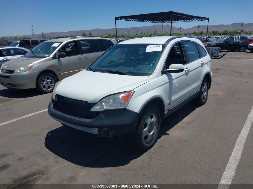 2009 Honda Cr-V Lx VIN: 5J6RE48329L024319 Lot: 39567361