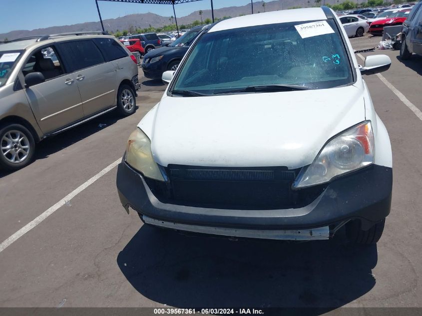 2009 Honda Cr-V Lx VIN: 5J6RE48329L024319 Lot: 39567361