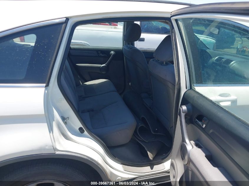 2009 Honda Cr-V Lx VIN: 5J6RE48329L024319 Lot: 39567361