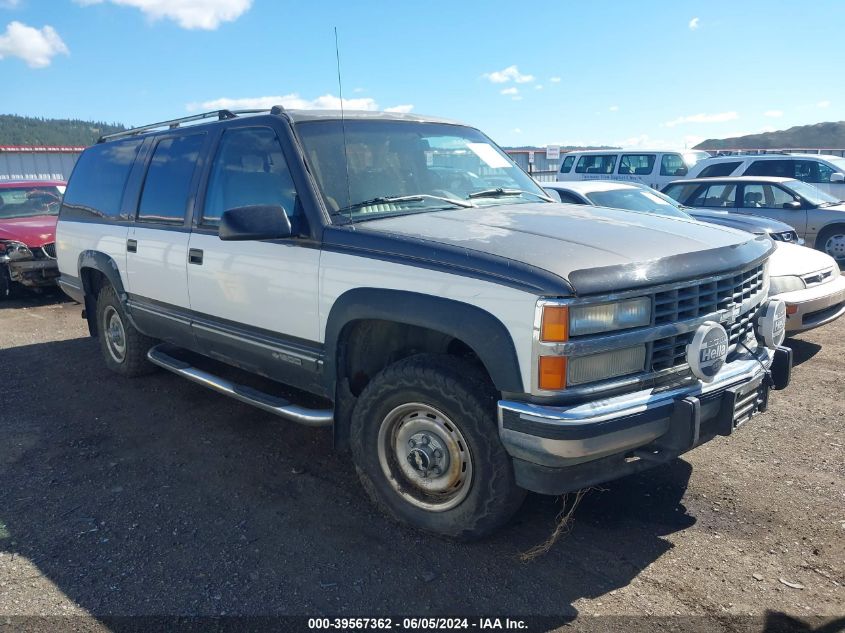 1992 Chevrolet Suburban K1500 VIN: 1GNFK16K1NJ326661 Lot: 39567362