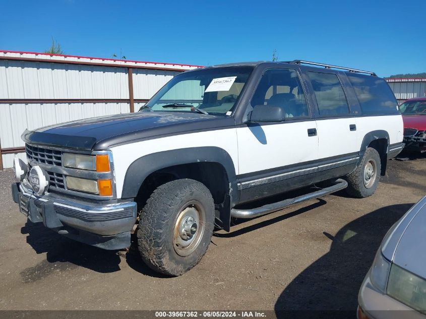 1992 Chevrolet Suburban K1500 VIN: 1GNFK16K1NJ326661 Lot: 39567362