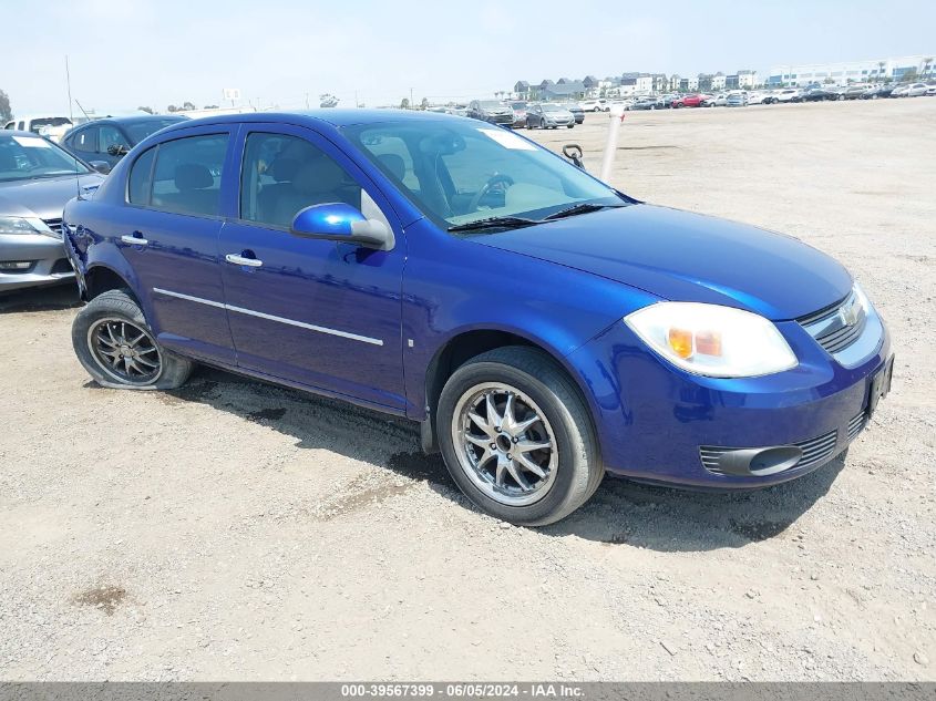 2006 Chevrolet Cobalt Ltz VIN: 1G1AZ58F067734095 Lot: 39567399