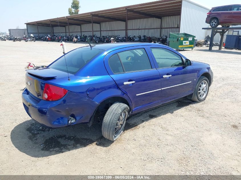 2006 Chevrolet Cobalt Ltz VIN: 1G1AZ58F067734095 Lot: 39567399