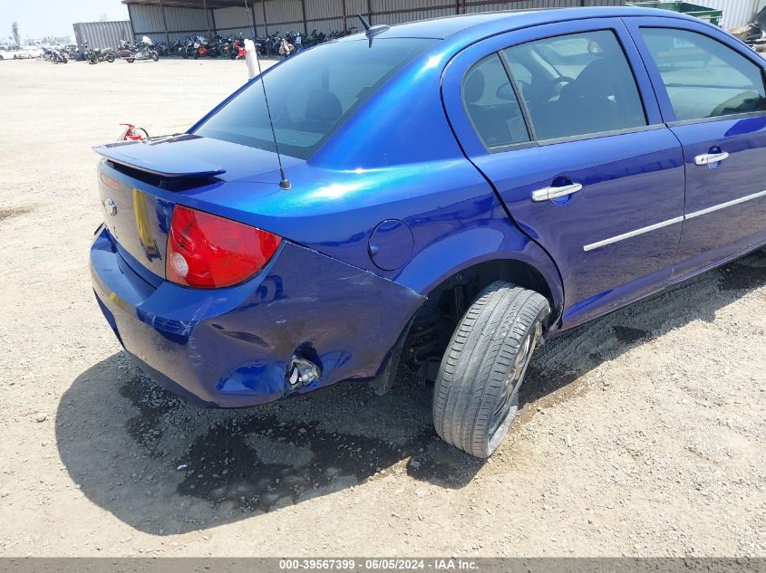 2006 Chevrolet Cobalt Ltz VIN: 1G1AZ58F067734095 Lot: 39567399