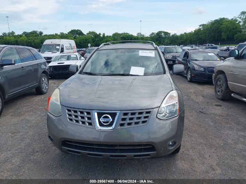 2008 Nissan Rogue Sl VIN: JN8AS58V88W134232 Lot: 39567400