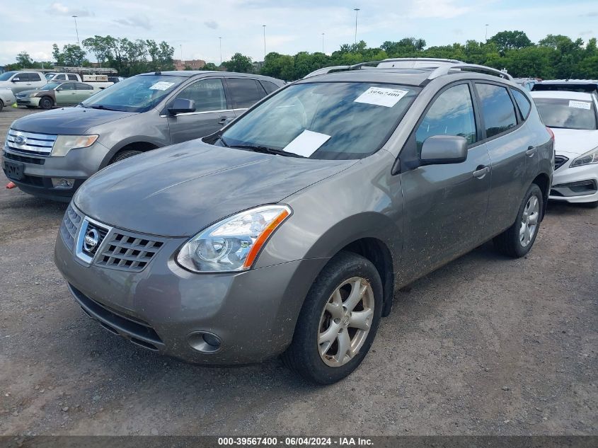 2008 Nissan Rogue Sl VIN: JN8AS58V88W134232 Lot: 39567400