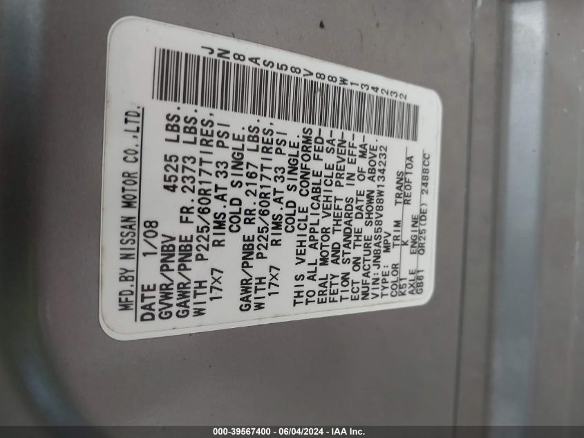 2008 Nissan Rogue Sl VIN: JN8AS58V88W134232 Lot: 39567400