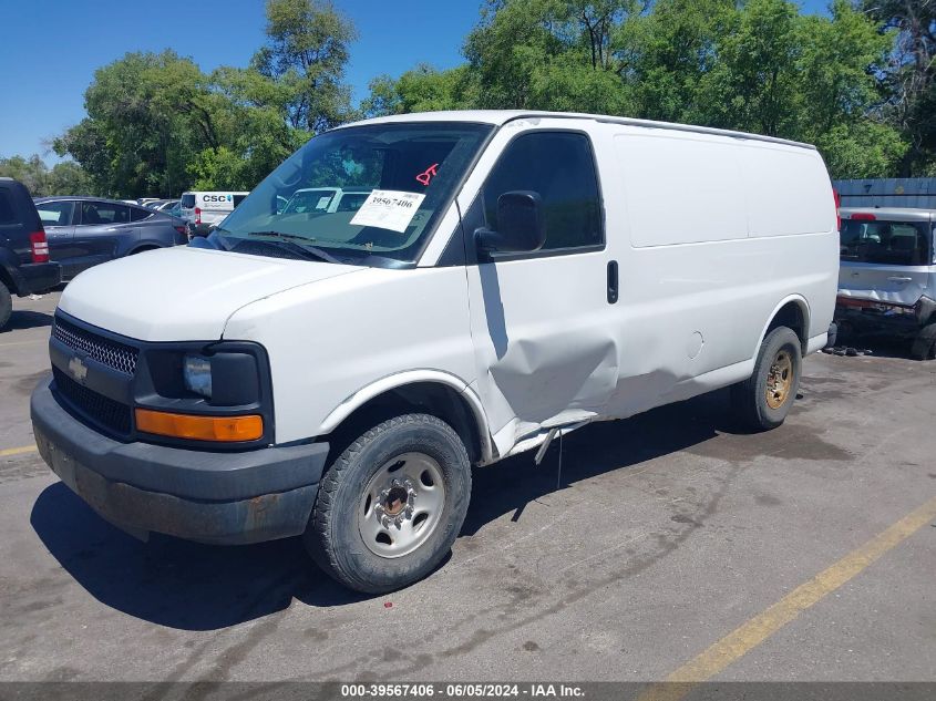 2005 Chevrolet Express VIN: 1GCGG25V051265660 Lot: 39567406