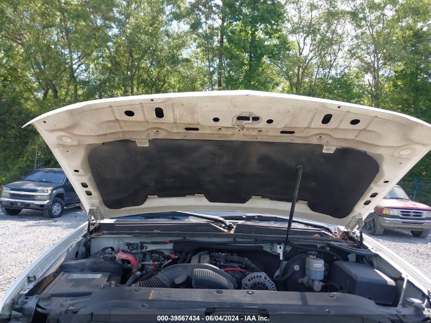 2008 Chevrolet Tahoe Lt VIN: 1GNFC13068R137851 Lot: 39567434